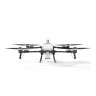 Сельскохозяйственный дрон DJI Agras T55