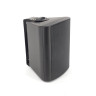 Громкоговоритель настенный Spon NAC-720W