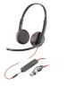Наушники Poly/BW 3225 USB-C HS +USB- C/A (Bulk)