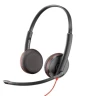 Наушники Poly/BW 3225 USB-C HS +USB- C/A (Bulk)
