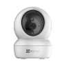 Сетевая IP видеокамера Ezviz