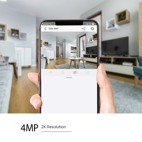 Сетевая IP видеокамера Ezviz
