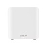 Сетевой маршрутизатор со встроенной беспроводной точкой доступа ASUS BD4 Outdoor (W-1-PK)