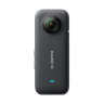 Экшн-камера Insta360 X3 Standard Bundle