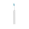 Электрическая зубная щетка Xiaomi Oscillation Electric Toothbrush White GL