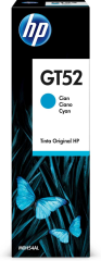 Картридж HP GT52 Cyan Original Ink Bottle для HP DeskJet GT 5800 series, HP Ink Tank 100 / 300 / 400 series, HP Smart Tank 200 / 300 / 400 / 500 / 600 / 700 series