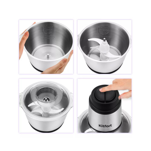 Измельчитель Kitfort КТ-3025