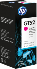 Картридж HP GT52 Magenta Original Ink Bottle для HP DeskJet GT 5800 series, HP Ink Tank 100 / 300 / 400 series, HP Smart Tank 200 / 300 / 400 / 500 / 600 / 700 series