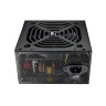 Блок питания Cougar SC 650
