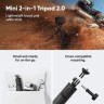 Экшн-камера Insta360 Ace Pro 2 Dual Battery Bundle
