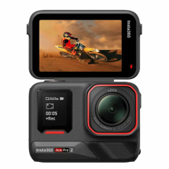 Экшн-камера Insta360 Ace Pro 2 Standard Bundle