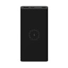 Портативный внешний аккумулятор Xiaomi 10W Wireless Power Bank 10000