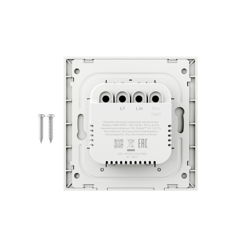 Умный выключатель Яндекс YNDX-00531 1 клавиша