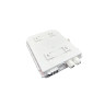 Коробка распределительная оптическая FTTH-FD207-SC