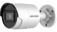 Сетевая IP видеокамера Hikvision