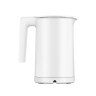 Чайник электрический Xiaomi Smart Kettle 2 Pro