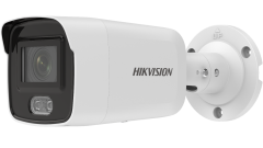 Сетевая IP видеокамера Hikvision