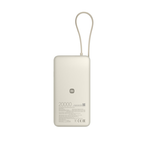 Портативный внешний аккумулятор Xiaomi 67W Power Bank 20000 (Integrated Cable) Tan