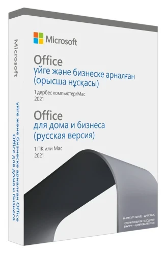 Программное обеспечение MS Office Home and Business 2021 Russian Kazakhstan Only Medialess