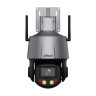 Поворотная видеокамера Dahua DH-SD3C405DB-GNY-A-PV