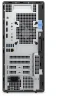 Компьютер Dell/Optiplex 7020 Plus/MT/3г/Core i7/14700/2,1 GHz/16 Gb/M.2 PCIe SSD/512 Gb/DVD+/-RW/Integrated/Windows 11/Pro