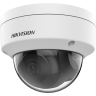 Сетевая IP видеокамера Hikvision