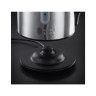 Чайник электрический Russell Hobbs 21040-70