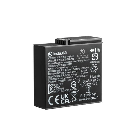 Аккумулятор Insta360 ACE and ACE PRO Battery