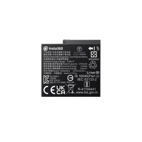 Аккумулятор Insta360 ACE and ACE PRO Battery
