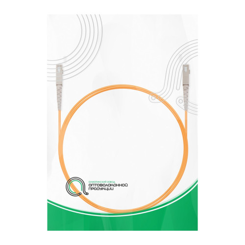 Патч Корд Оптоволоконный SC/UPC-SC/UPC MM OM1 62.5/125 Simplex 3.0мм 1 м