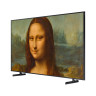 Телевизор Samsung QE85LS03HAUXCE