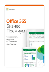 Microsoft 365 Bus Std Retail All Lng SubPKL 1YR Onln CEE Only DwnLd NR