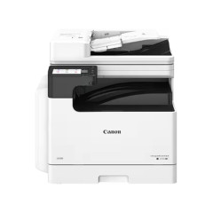 Монохромное лазерное МФУ Canon imageRUNNER 2425i II
