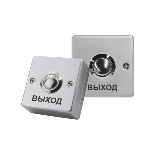 Кнопка выхода iPower Z53
