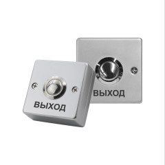 Кнопка выхода iPower Z53