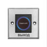 Кнопка выхода iPower K2-1