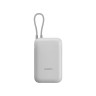 Портативный внешний аккумулятор Xiaomi Power Bank 20000mAh (Integrated Cable) GL Light Gray