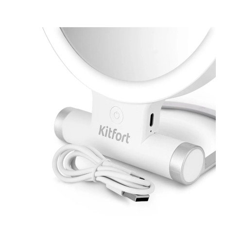 Косметическое зеркало Kitfort КТ-4131