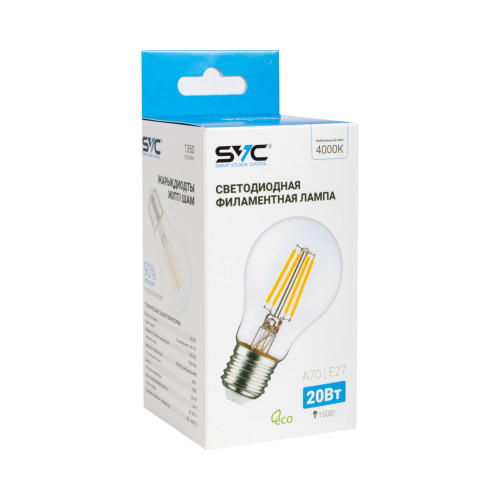 Лампа светодиодная SVC LED A70-F-20W-E27-4000K Нейтральный Серия 360°
