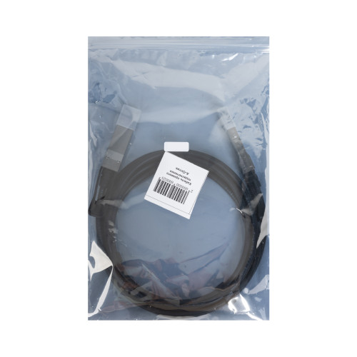 Кабель прямого подключения А-Оптик AO-DAC-40G-5D