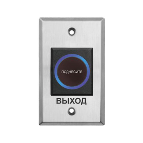 Кнопка выхода iPower K1-1