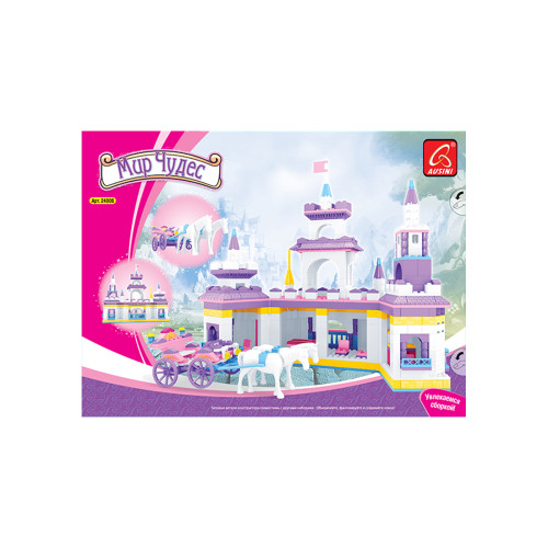 Игровой конструктор Ausini 24806 МИР ЧУДЕС (614 деталей в наборе)