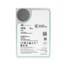 Жесткий диск Seagate Exos X20 ST20000NM002C 20TB SATA