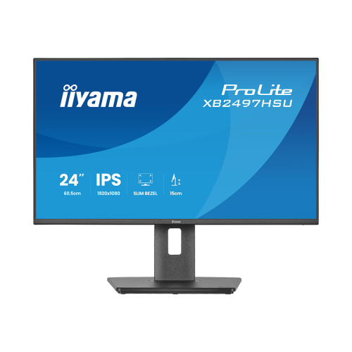 Монитор iiyama ProLite XB2497HSU-B1 24"