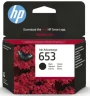 Картридж HP Europe/3YM75AE/Струйный/№653/Чёрный