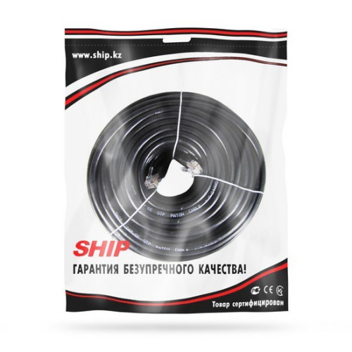 Патч Корд SHIP Cat.5e UTP LSZH RJ-45 15 м S3025BK1500-P