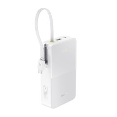 Портативный внешний аккумулятор Baseus EnerFill FC51 Bipow2 Pro 20000mAh 22.5W White (E0027700)