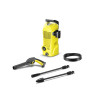 Аппарат высокого давления KARCHER К 2