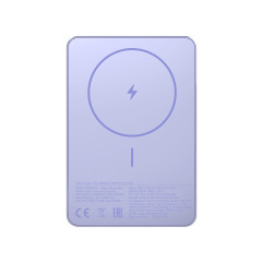 Портативный внешний аккумулятор Xiaomi Super Slim Magnetic Power Bank 5000 Purple