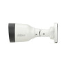 IP видеокамера Dahua DH-IPC-HFW1431S1P-0280B